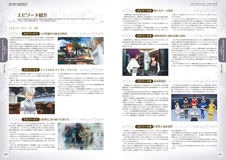サンプル③